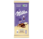 Шоколад Milka, 87 г, Bubbles, молочный пористый с кокосовой начинкой