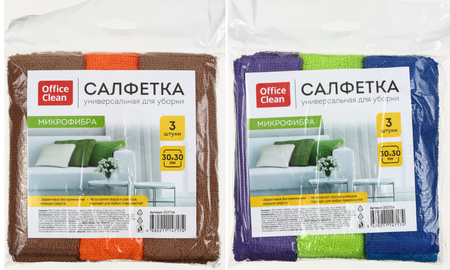 Салфетка для уборки из микрофибры OfficeClean «Стандарт», 30*30 см, 3 шт., ассорти