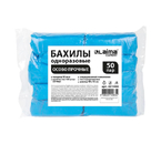 Бахилы одноразовые Laima Expert «Особо прочные», 50 пар, 40×15 см, 90 мкм, синие Бахилы одноразовые Laima Expert «Особо прочные», 50 пар, 40×15 см, 90 мкм, синие