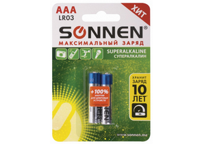 Батарейки щелочные Sonnen SuperAlkaline, AAA, LR03, 1.5V, 2 шт.