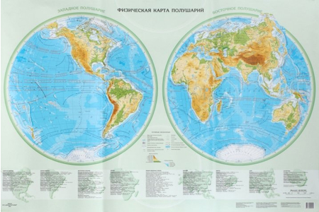 Карта настенная «Физическая карта полушарий», 670*1000 мм, мелованная бумага