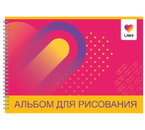 Альбом для рисования А4 Likee, 40 л. Альбом для рисования А4 Likee, 40 л.