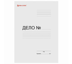 Папка картонная «Дело» со скоросшивателем Brauberg Standard+, А4, ширина корешка 20 мм, плотность 320 г/м², мелованная, белая