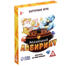 Игра настольная «Волшебный лабиринт», 29 карт, 4 фишки, 8+