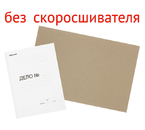 Обложка картонная «Дело» (без металлического скоросшивателя) «Офисмаг», А4, ширина корешка 20 мм, плотность 320 г/м², немелованная, белая