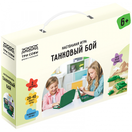 Игра настольная «Танковый бой», 6+