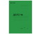 Папка картонная «Дело» со скоросшивателем Brauberg Standard+, А4, ширина корешка 20 мм, плотность 360 г/м2, мелованная, зеленая