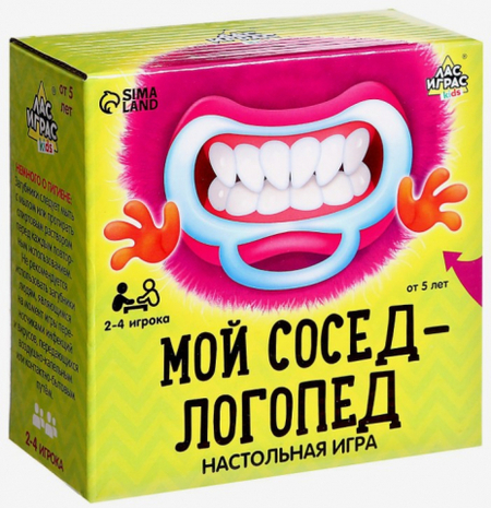 Игра настольная «Мой сосед-логопед», 5+