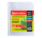 Файл А4+ перфорированный Brauberg Strong, 60 мкм, гладкий, глянцевый, 220×312 мм (до 70 л.) Файл А4+ перфорированный Brauberg Strong, 60 мкм, гладкий, глянцевый, 220×312 мм (до 70 л.)