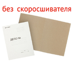 Обложка картонная «Дело» (без металлического скоросшивателя) Brauberg, А4, ширина корешка 20 мм, плотность 280 г/м², немелованная, белая