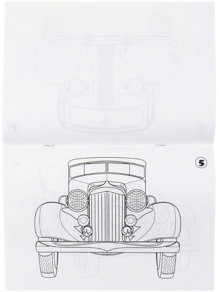 Раскраска «Солнышко», 200*285 мм, 8 л., «Автомобили»