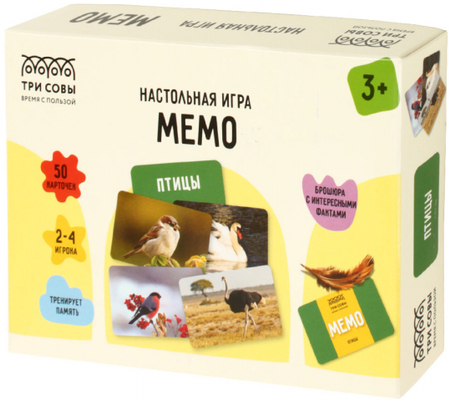 Игра настольная «Мемо. Птицы», 50 карточек, 3+