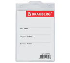Бейдж пластиковый без крепления Brauberg Pocket, 90×120 мм Бейдж пластиковый без крепления Brauberg Pocket, 90×120 мм
