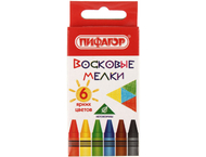 Мелки восковые «Пифагор. Солнышко» Мелки восковые «Пифагор. Солнышко»