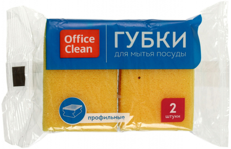 Губки для посуды OfficeClean, 96*64*42 мм, 2 шт.