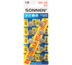 Батарейки щелочные дисковые Sonnen Alkaline, A76, G13, LR44, 1.5V, 10 шт. Батарейки щелочные дисковые Sonnen Alkaline, A76, G13, LR44, 1.5V, 10 шт.