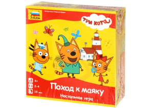 Игра-ходилка «Три кота», «Поход к маяку», 4+