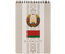 Блокнот на гребне «Полиграфкомбинат» (А6), 124*184 мм, 50 л,, линия, Государственная символика