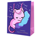 Пакет подарочный Meshu, 11×14×6,5 см, «Самому важному котику» Пакет подарочный Meshu, 11×14×6,5 см, «Самому важному котику»