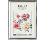 Фоторамка пластиковая OfficeSpace №9, 21×30 см, серебристая Фоторамка пластиковая OfficeSpace №9, 21×30 см, серебристая