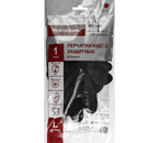 Перчатки защитные «КЩС-2» A.D.M. Professional, размер L, черные Перчатки защитные «КЩС-2» A.D.M. Professional, размер L, черные