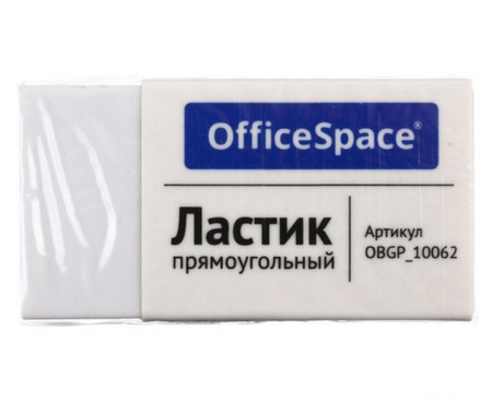 Ластик OfficeSpace, 38*20*10 мм, белый 