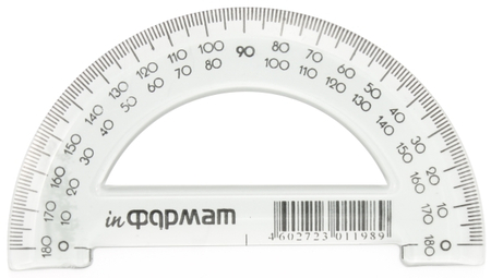 Транспортир пластиковый inФормат, 180°, прозрачный тонированный