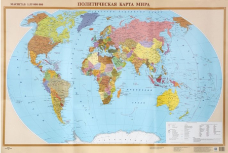 Карта настенная «Политическая карта мира», 680*1000 мм, мелованная бумага