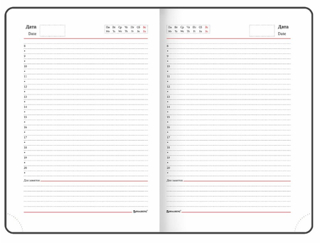 Ежедневник недатированный А5 Brauberg Wood, 138*213 мм, 136 л., линия, коричневый