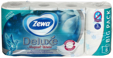 Бумага туалетная Zewa Deluxe, 8 рулонов, ширина 95 мм, Pure White, белая