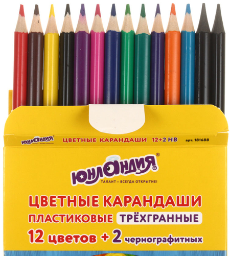 Карандаши цветные «Юнландия. Воздушный шар», 12 цветов, длина 175 мм