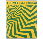 Тетрадь предметная А5, 40 л. на скобе «Абстракция», 163×203 мм, клетка, «Геометрия»