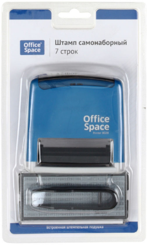 Штамп самонаборный на 7 строк OfficeSpace Printer 8028, размер текстовой области 60*35 мм