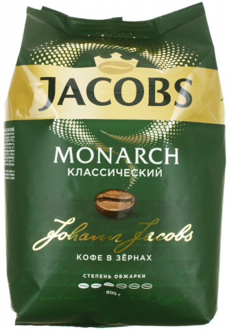 Кофе натуральный в зернах Jacobs Monarch «Классический», 800 г, среднеобжаренный