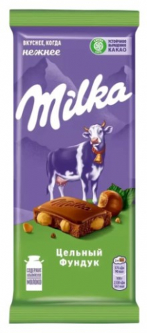 Шоколад Milka, 80 г, «Цельный фундук», молочный шоколад