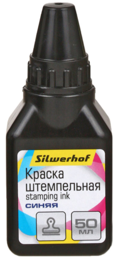 Купить штемпельную краску для печатей и штампов недорого - цена в интернет-магазине Офисмаг.