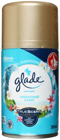 Сменный баллон к освежителю воздуха Glade Automatic 269 мл, «Океанский оазис»