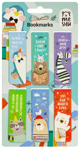 Закладки магнитные для книг Meshu 6 шт., 20×60 мм, Book Lovers