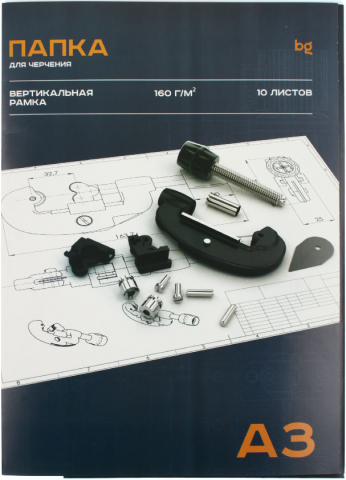 Папка для черчения BG, А3 (297*420 мм), 10 л., 160 г/м², с вертикальным штампом