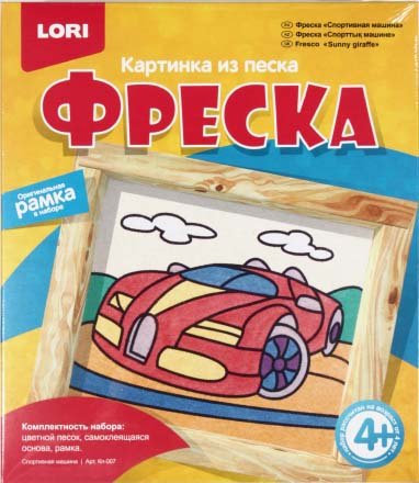 Набор для творчества «Фреска. Картина из песка» Lori, «Спортивная машина», 4+