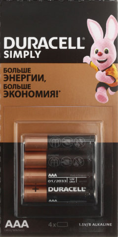 Батарейки щелочные Duracell Simply, AAA, LR03, 1.5V, 4 шт.