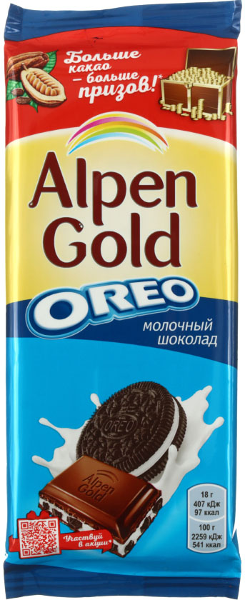 Шоколад Alpen Gold, 90 г, Oreo, молочный шоколад с кусочками печенья