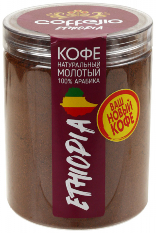 Кофе натуральный молотый Coffejio Ethiopia, 250 г