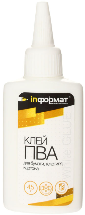 Клей ПВА inФормат, 45 г (45 мл)