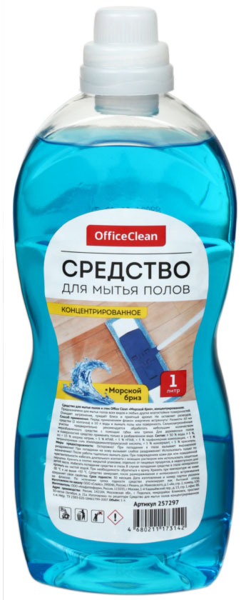 Средство для мытья полов Office Clean «Универсал», 1000 мл, «Морской бриз»