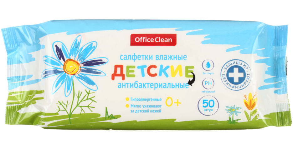 Салфетки влажные OfficeClean «Детские» 50 шт., «Антибактериальные»