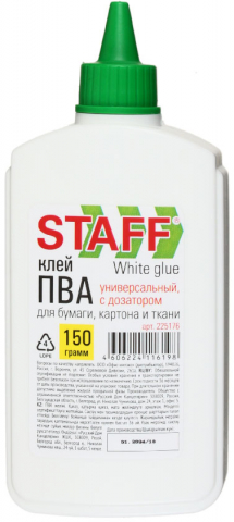 Клей ПВА Staff Everyday 150 г (150 мл)