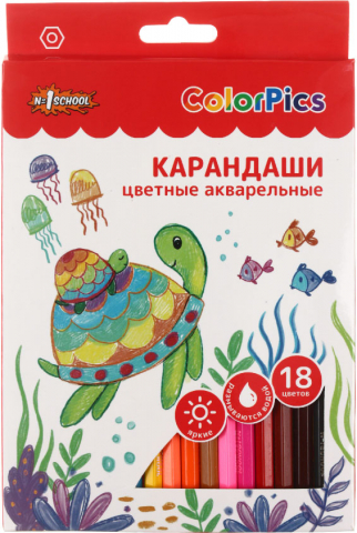 Карандаши цветные акварельные №1 School ColorPics, 18 цветов