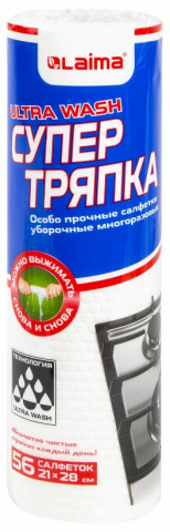 Салфетки целлюлозные многоразовые Laima Ultra Wash «Супер тряпка» (в рулоне), 56 шт., 21*28 см, 65 г/м2, белые