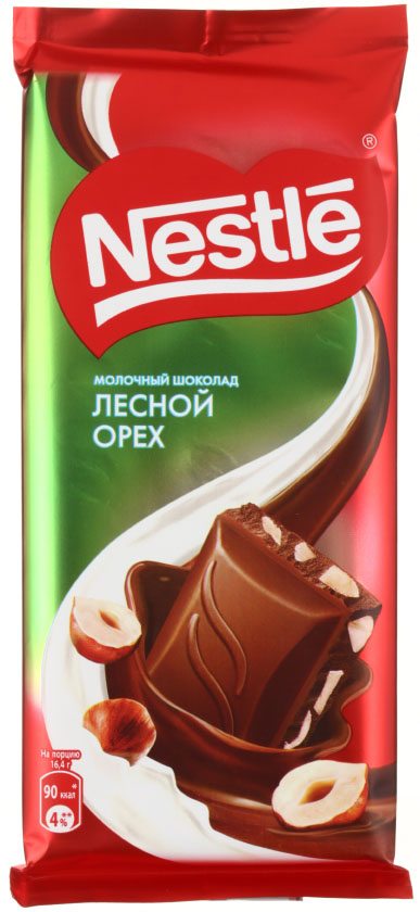 Шоколад Nestle, 82 г, молочный с лесным орехом